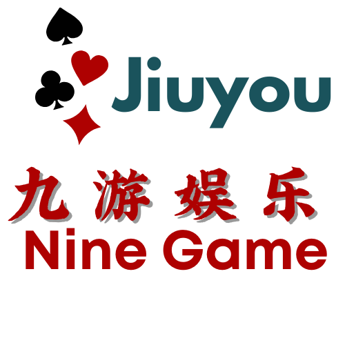 九游娱乐